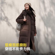 BOSIDENG 羽绒服女款长款脱卸帽加厚冬新国标90绒修身外套