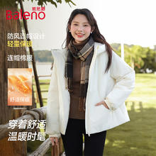 班尼路 棉服 女冬防风保暖中长款棉衣