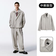 GXG 男装 简约基础小香风夹克外套男 24年秋G24X213018