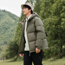 坦博尔 连帽羽绒服男短款宽松休闲冬装外套TF236353 深铬绿 180/96A