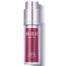 林清轩 胶原多肽抗皱精华胶原液 30ml
