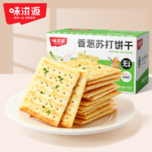 味滋源香葱味苏打饼干 早餐饼干 薄脆饼干下午茶点心休闲零食 400g*1箱