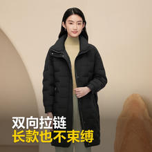 波司登 轻薄鹅绒羽绒服女中长款90绒收腰商务通勤保暖翻领外套 黑色8056 M 165/88A