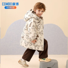 COMBO 康博 波司登旗下 儿童极寒中长款羽绒服