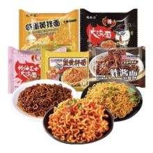 同碗面 多口味混合113g 火鸡面炸酱咸蛋黄超辣拌面 袋装泡面 五种热销口味各一包