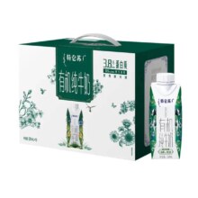 再降价、需凑单：特仑苏 有机 梦幻盖 纯牛奶 250ml 10盒＊2件
