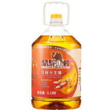 骆驼唛  一级物理压榨特香花生油 6.18L*2件
