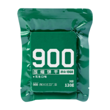 900花生口味压缩饼干户外代餐方便即食家庭应急长期储备压缩干粮120g