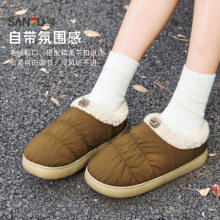三福 云朵保暖加绒加厚棉拖鞋 女款