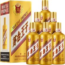 茅台 金王子 酱香型白酒 53° 500ml 6瓶装