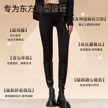 MISSWISS 含羊绒 女士鲨鱼裤 鲨鱼裤22
