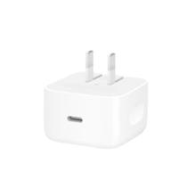 Apple 40W USB-C充电器 苹果手机快充头 Type-C充电器 适用iPhone 17