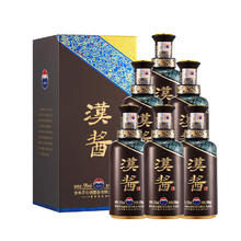 MOUTAI 茅台 汉酱酒 51° 酱香型 500ml 6瓶