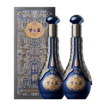 洋河 梦之蓝 封神 52° 绵柔浓香型 550ml 2瓶
