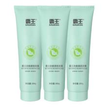 霸王 防脱育发膏发膜280g*3瓶