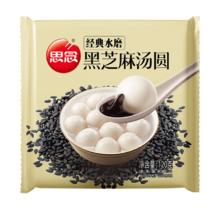 思念 经典水磨黑芝麻汤圆 120g