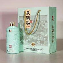 今日必买：燕潮酩 养藏3 42度 浓香型白酒 500mL*6瓶 礼盒装