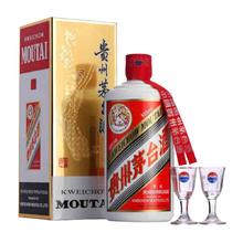 茅台 飞天53%vol 500ml贵州茅台酒（带杯）白酒1单支