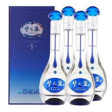 洋河 梦之蓝M3 45度 500ml*4 整箱装 绵柔浓香型白酒