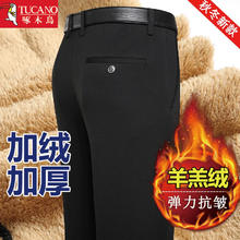啄木鸟 男冬季加绒加厚宽松直筒商务西装裤 GDW-YGR黑色 32 (2尺5)