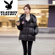 花花公子 PLAYBOY 女士羽绒棉服 2024冬季短款加厚面包服 连帽宽松外套 新款黑金 2XL (170-200斤)