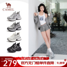 骆驼（CAMEL） 银熠银色厚底老爹鞋女2025春季新款休闲鞋女增高爆款运动鞋 L25S283076 灰/银 34