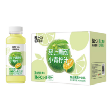 轻上 100%椰子水整箱装 小青柠果汁245ml*10瓶 0脂肪 NFC清甜可口 网红饮料免费试喝