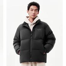 再降价、26日20点：波司登 新款羽绒服情侣同款 多色可选