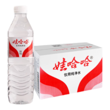 娃哈哈 纯净水饮用水 596ml*24瓶 纸箱装 整箱瓶装水 包装随机