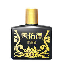 天佑德 清香型白酒 52度 125ml 单瓶装