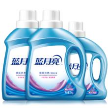 蓝月亮 深层洁净洗衣液 薰衣草香 2kg*2瓶+1kg瓶 强效除螨 高效去污