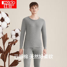 红豆男装 情侣保暖内衣 秋衣+秋裤 纯棉