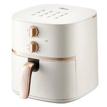 Midea MF-KZE535J5 空气炸锅