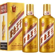 茅台 金王子 酱香型白酒 53° 500ml 2瓶