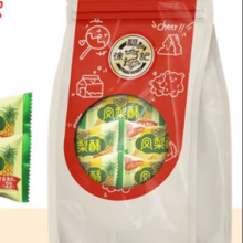 徐福记 凤梨酥糕点 100g 任选10件