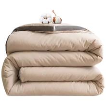 无印良品 MUJI 无印良品 A类 100%新疆纯棉花被子冬被 6斤 200*230cm