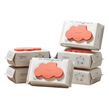 babycare 儿童手口湿巾