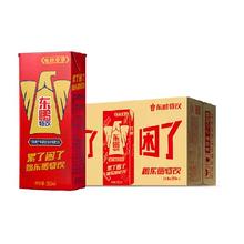 88VIP：东鹏特饮 维生素功能饮料 250ml*24盒*1箱
