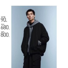 太平鸟 男装冬款棒球领飞行夹克羽绒服 防寒服外套 男式
