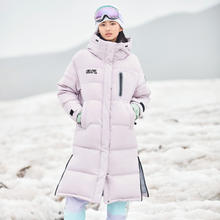 淘金币可用、88VIP：雪中飞 重磅25冬男女中长款保暖韩版舒适羽绒服加厚户外
