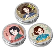XOERMIOY 老上海国民雪花膏 60g*3盒