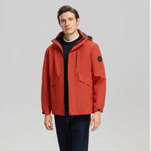 SHANSHAN 杉杉 男款加绒可拆卸保暖夹克 黑色 2XL/180