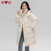 雅鹿 限时2小时！90%绒 加厚连帽长款羽绒服 充绒量240g