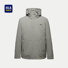 海澜之家 HLA 男款羽绒服 可脱卸帽 小标点缀 保暖外套 冬季