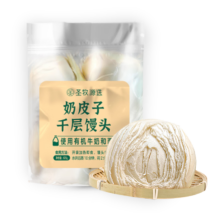 圣牧 奶皮子千层馒头 早餐半成品 625g/袋4个