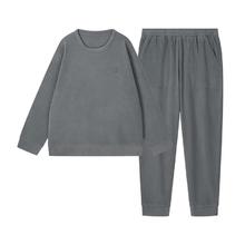 京东京造 男士纯棉睡衣套装 6941592715139 浅蓝 XXL