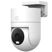 小米 MI）室外摄像机4C 家用监控器360度无死角带夜视500万像素手机远程全彩夜视双向语音