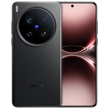 vivo X200 Ultra 手机 黑色 16+512G
