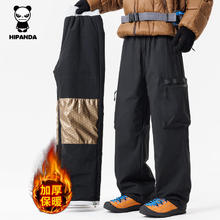 你好熊猫 HIPANDA 真五折！石墨烯加绒保暖直筒裤