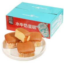 山羊叔叔原味戚风水牛纯奶蛋糕柳丁口味早餐饱腹充饥新鲜休闲食品